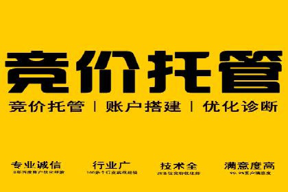 百度推广开户后的客户转化路径分析